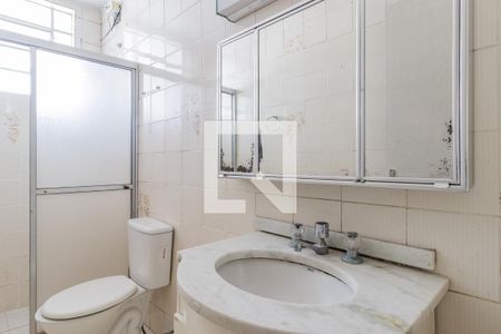 Apartamento para alugar com 70m², 2 quartos e sem vagaBanheiro