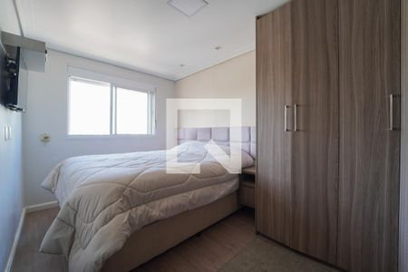 Apartamento à venda com 62m², 2 quartos e 1 vaga Apartamento à venda com 62m², 2 quartos e 1 vagaSuíte