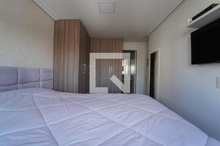 Apartamento à venda com 62m², 2 quartos e 1 vaga Apartamento à venda com 62m², 2 quartos e 1 vagaSuíte