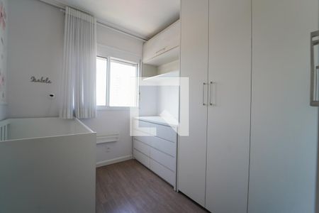 Apartamento à venda com 62m², 2 quartos e 1 vaga Apartamento à venda com 62m², 2 quartos e 1 vagaQuarto