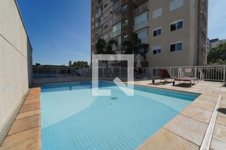 Apartamento à venda com 62m², 2 quartos e 1 vaga Apartamento à venda com 62m², 2 quartos e 1 vagaÁrea comum - Piscina