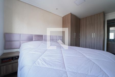 Apartamento à venda com 62m², 2 quartos e 1 vaga Apartamento à venda com 62m², 2 quartos e 1 vagaSuíte