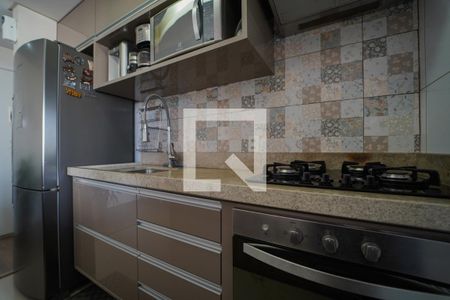Apartamento à venda com 62m², 2 quartos e 1 vaga Apartamento à venda com 62m², 2 quartos e 1 vagaCozinha