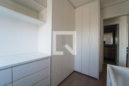 Apartamento à venda com 62m², 2 quartos e 1 vaga Apartamento à venda com 62m², 2 quartos e 1 vagaQuarto