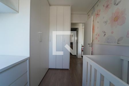Apartamento à venda com 62m², 2 quartos e 1 vaga Apartamento à venda com 62m², 2 quartos e 1 vagaQuarto