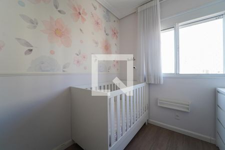 Apartamento à venda com 62m², 2 quartos e 1 vaga Apartamento à venda com 62m², 2 quartos e 1 vagaQuarto