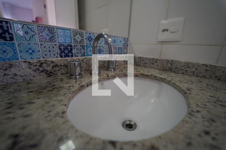 Apartamento à venda com 62m², 2 quartos e 1 vaga Apartamento à venda com 62m², 2 quartos e 1 vagaBanheiro