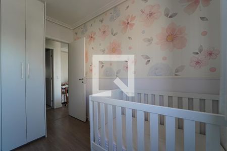 Apartamento à venda com 62m², 2 quartos e 1 vaga Apartamento à venda com 62m², 2 quartos e 1 vagaQuarto