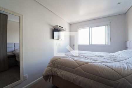 Apartamento à venda com 62m², 2 quartos e 1 vaga Apartamento à venda com 62m², 2 quartos e 1 vagaSuíte