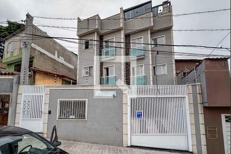 Apartamento à venda com 79m², 2 quartos e 1 vaga Apartamento à venda com 79m², 2 quartos e 1 vagaFachada