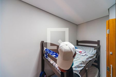 Apartamento à venda com 79m², 2 quartos e 1 vaga Apartamento à venda com 79m², 2 quartos e 1 vagaQuarto 2