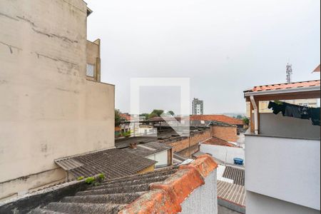 Apartamento à venda com 79m², 2 quartos e 1 vaga Apartamento à venda com 79m², 2 quartos e 1 vagaVista da Varanda da Cobertura