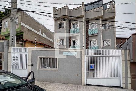 Apartamento à venda com 79m², 2 quartos e 1 vaga Apartamento à venda com 79m², 2 quartos e 1 vagaFachada