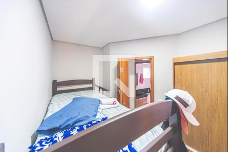 Apartamento à venda com 79m², 2 quartos e 1 vaga Apartamento à venda com 79m², 2 quartos e 1 vagaQuarto 2