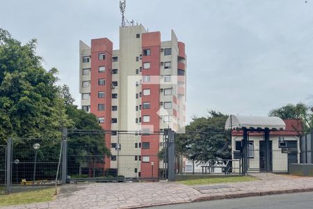 Apartamento à venda com 56m², 2 quartos e 1 vagaFachada