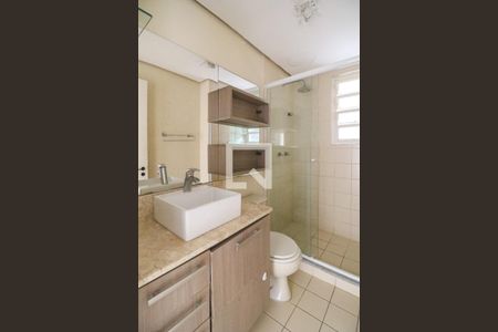 Apartamento à venda com 56m², 2 quartos e 1 vagaBanheiro