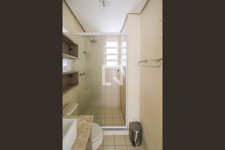 Apartamento à venda com 56m², 2 quartos e 1 vagaBanheiro