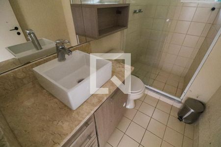 Apartamento à venda com 56m², 2 quartos e 1 vagaBanheiro