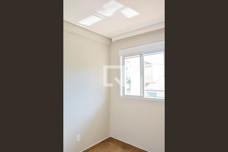 Casa à venda com 400m², 5 quartos e 4 vagasQuarto 1