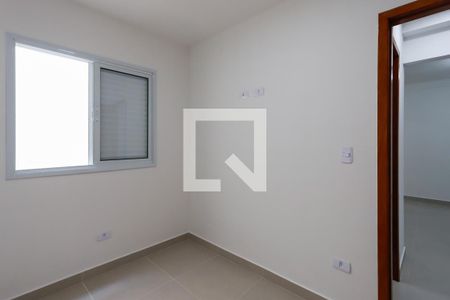 Apartamento para alugar com 45m², 2 quartos e sem vagaQuarto 2