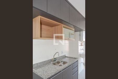 Apartamento à venda com 58m², 2 quartos e 1 vagaCozinha e Área de Serviço