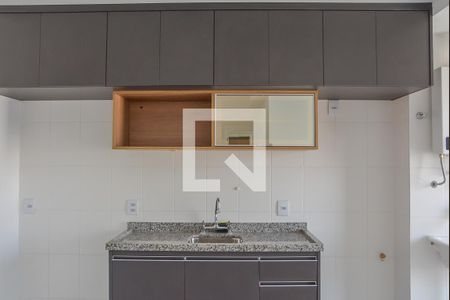 Apartamento à venda com 58m², 2 quartos e 1 vagaCozinha e Área de Serviço