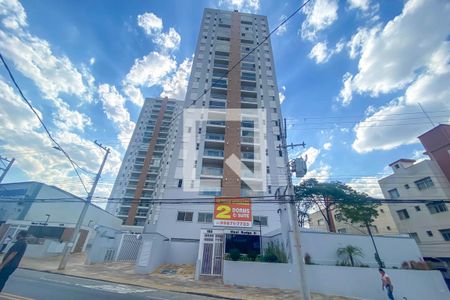 Apartamento à venda com 58m², 2 quartos e 1 vagaFachada e portaria