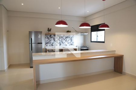 Apartamento à venda com 24m², 1 quarto e sem vagaÁrea comum 