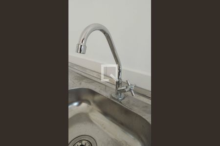 Apartamento à venda com 24m², 1 quarto e sem vagaCozinha