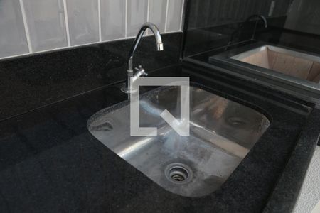 Apartamento à venda com 24m², 1 quarto e sem vagaÁrea comum 