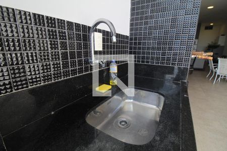 Casa de condomínio para alugar com 250m², 4 quartos e 1 vaga Casa de condomínio para alugar com 250m², 4 quartos e 1 vagaEspaço Gourmet