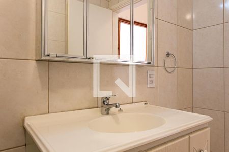 Apartamento à venda com 98m², 2 quartos e 1 vaga Apartamento à venda com 98m², 2 quartos e 1 vagaBanheiro