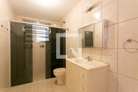 Apartamento à venda com 98m², 2 quartos e 1 vaga Apartamento à venda com 98m², 2 quartos e 1 vagaBanheiro