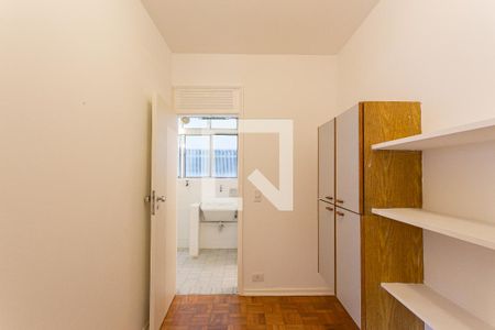 Apartamento à venda com 98m², 2 quartos e 1 vaga Apartamento à venda com 98m², 2 quartos e 1 vagaQuarto de Serviço