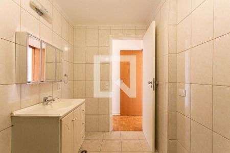 Apartamento à venda com 98m², 2 quartos e 1 vaga Apartamento à venda com 98m², 2 quartos e 1 vagaBanheiro