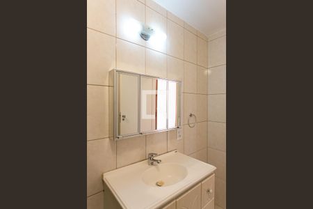 Apartamento à venda com 98m², 2 quartos e 1 vaga Apartamento à venda com 98m², 2 quartos e 1 vagaBanheiro