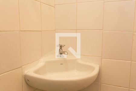 Apartamento à venda com 98m², 2 quartos e 1 vaga Apartamento à venda com 98m², 2 quartos e 1 vagaBanheiro de Serviço