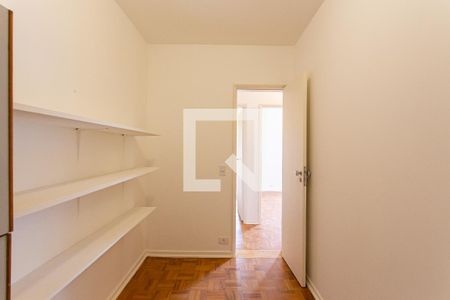 Apartamento à venda com 98m², 2 quartos e 1 vaga Apartamento à venda com 98m², 2 quartos e 1 vagaQuarto de Serviço