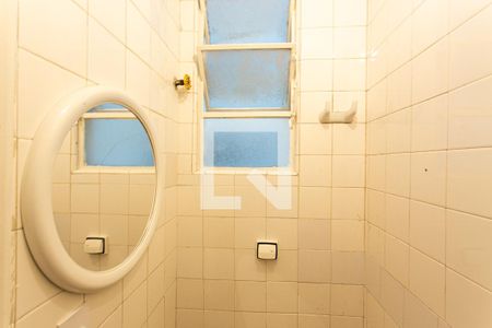 Apartamento à venda com 98m², 2 quartos e 1 vaga Apartamento à venda com 98m², 2 quartos e 1 vagaBanheiro de Serviço