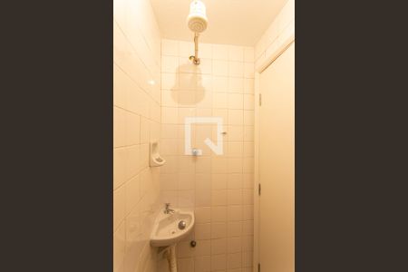 Apartamento à venda com 98m², 2 quartos e 1 vaga Apartamento à venda com 98m², 2 quartos e 1 vagaBanheiro de Serviço