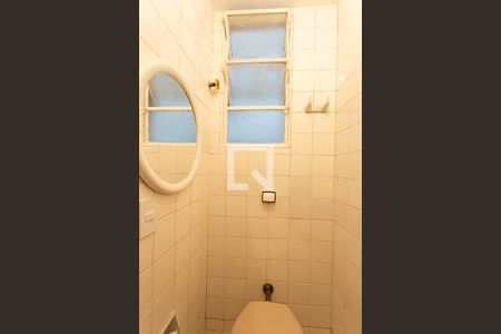 Apartamento à venda com 98m², 2 quartos e 1 vaga Apartamento à venda com 98m², 2 quartos e 1 vagaBanheiro de Serviço