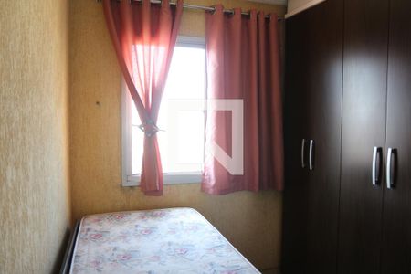 Apartamento para alugar com 80m², 3 quartos e 1 vagaQuarto 1