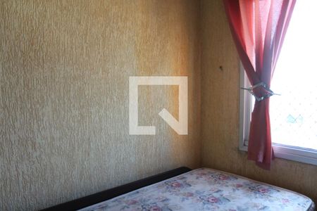 Apartamento para alugar com 80m², 3 quartos e 1 vagaQuarto 1