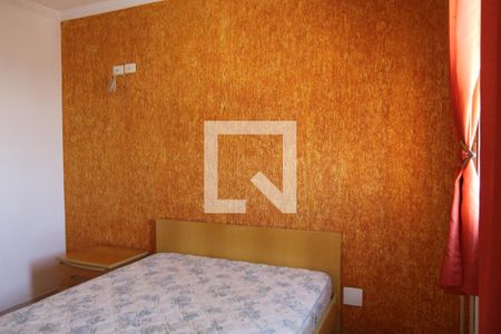 Apartamento para alugar com 80m², 3 quartos e 1 vagaQuarto 2