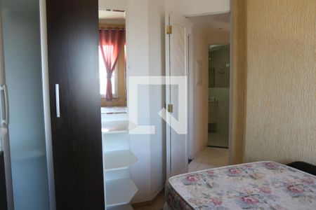 Apartamento para alugar com 80m², 3 quartos e 1 vagaQuarto 1