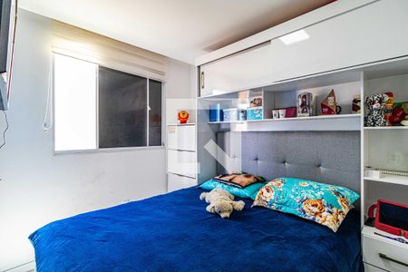 Quarto 01 de apartamento para alugar com 2 quartos, 45m² em Jardim do Lago, São Paulo