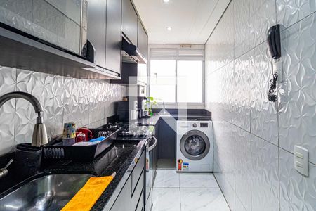 Apartamento para alugar com 45m², 2 quartos e sem vaga Apartamento para alugar com 45m², 2 quartos e sem vagaLavanderia