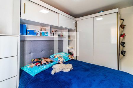 Quarto 01 de apartamento para alugar com 2 quartos, 45m² em Jardim do Lago, São Paulo