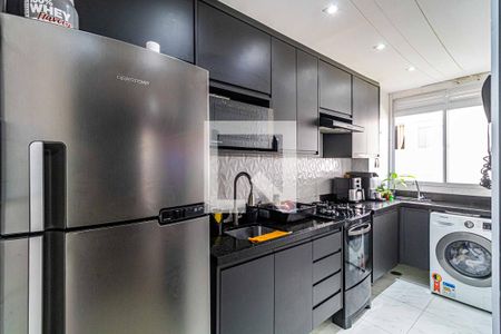 Apartamento para alugar com 45m², 2 quartos e sem vaga Apartamento para alugar com 45m², 2 quartos e sem vagaCozinha