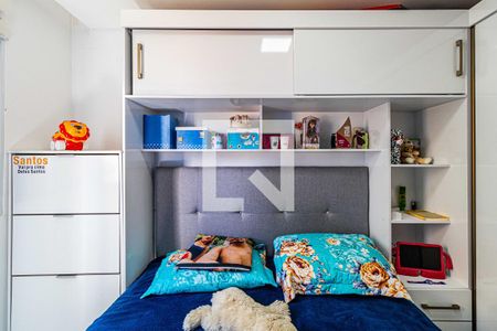 Quarto 01 de apartamento para alugar com 2 quartos, 45m² em Jardim do Lago, São Paulo